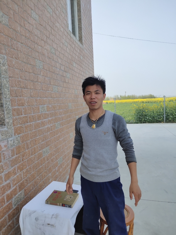 雷的第一张照片--盐城基督教相亲网