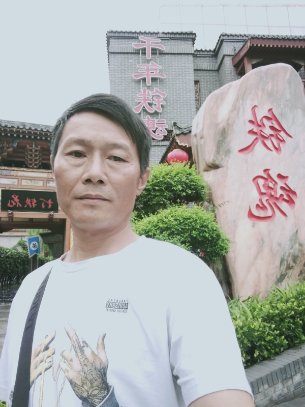洪哥不是传说的第一张照片--盐城基督教相亲网